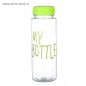  My Bottle 500 